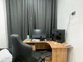 3-бөлмелі пәтер · 75 м² · 1/20 қабат, Абая 160, бағасы: 700 000 ₸ в Алматы, Бостандыкский р-н — фото 5