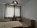 4-комнатная квартира · 92 м², Микрорайон Северный за 42 млн ₸ в  — фото 15
