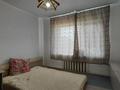4-комнатная квартира · 92 м², Микрорайон Северный за 42 млн ₸ в  — фото 16