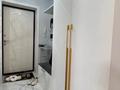 2-комнатная квартира · 59 м² · 12/13 этаж, Кабдолова за 48.5 млн ₸ в Алматы, Ауэзовский р-н — фото 13