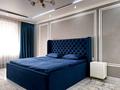 2-комнатная квартира · 75 м² · 16/18 этаж, Брусиловского 167 — Брусиловского Есенжанова за 350 000 ₸ в Алматы, Алмалинский р-н