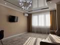 2-комнатная квартира · 75 м² · 16/18 этаж, Брусиловского 167 — Брусиловского Есенжанова за 350 000 ₸ в Алматы, Алмалинский р-н — фото 11