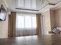 2-комнатная квартира · 75 м² · 16/18 этаж, Брусиловского 167 — Брусиловского Есенжанова за 350 000 ₸ в Алматы, Алмалинский р-н — фото 12