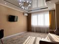 2-комнатная квартира · 75 м² · 16/18 этаж, Брусиловского 167 — Брусиловского Есенжанова за 350 000 ₸ в Алматы, Алмалинский р-н — фото 15