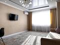 2-комнатная квартира · 75 м² · 16/18 этаж, Брусиловского 167 — Брусиловского Есенжанова за 350 000 ₸ в Алматы, Алмалинский р-н — фото 16