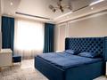 2-комнатная квартира · 75 м² · 16/18 этаж, Брусиловского 167 — Брусиловского Есенжанова за 350 000 ₸ в Алматы, Алмалинский р-н — фото 2