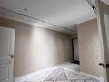 2-комнатная квартира · 75 м² · 16/18 этаж, Брусиловского 167 — Брусиловского Есенжанова за 350 000 ₸ в Алматы, Алмалинский р-н — фото 22