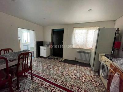 Жеке үй · 2 бөлме · 36 м² · 5 сот., Кереге, бағасы: 8 млн ₸ в Шалкар