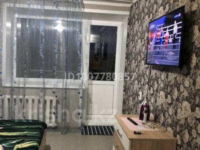 1-бөлмелі пәтер · 36 м² · 3/9 қабат, Назарбаева 71, бағасы: 2 000 ₸ в Усть-Каменогорске, Ульбинский