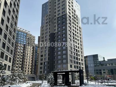 Қоймалар · 5.3 м², бағасы: 30 000 ₸ в Алматы, Медеуский р-н