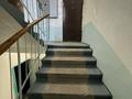 2-комнатная квартира · 46 м² · 3/5 этаж, Массив карасу 5 — Бауыржан Момышұлы за 20 млн ₸ в Таразе — фото 13