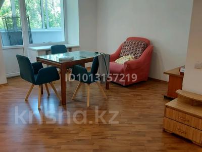 4-бөлмелі пәтер · 115 м² · 3/5 қабат, мкр Самал, Достык — Гостиница Алатау, бағасы: 700 000 ₸ в Алматы, Медеуский р-н