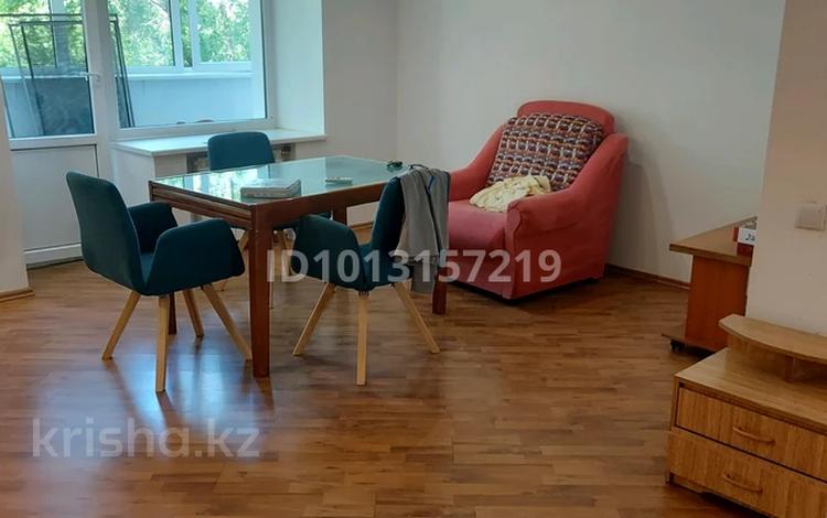 4-бөлмелі пәтер · 115 м² · 3/5 қабат, мкр Самал, Достык — Гостиница Алатау, бағасы: 700 000 ₸ в Алматы, Медеуский р-н — фото 2