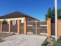 Жеке үй · 5 бөлме · 150 м² · 8 жүзд., мкр Балауса, бағасы: 28 млн ₸ в Атырау
