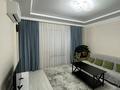 2-бөлмелі пәтер · 45 м² · 9/9 қабат, мкр Нурсая, Елорда, бағасы: 220 000 ₸ в Атырау