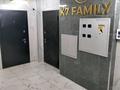 2-бөлмелі пәтер · 45 м² · 9/9 қабат, мкр Нурсая, Елорда, бағасы: 220 000 ₸ в Атырау — фото 11