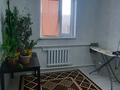 Отдельный дом • 5 комнат • 150 м² • 6 сот., Тұлпар 8 за 30 млн 〒 в Баскудуке — фото 5