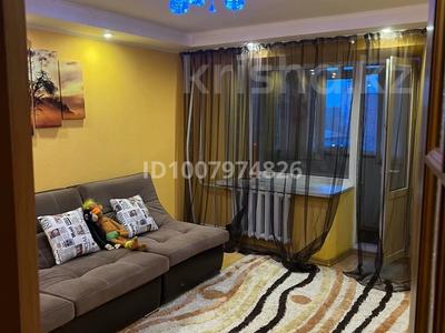 3-бөлмелі пәтер · 65 м² · 6/9 қабат, Красина 1/1, бағасы: 250 000 ₸ в Усть-Каменогорске, Ульбинский