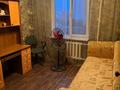 3-комнатная квартира · 65 м² · 6/9 этаж, Красина 1/1 за 250 000 ₸ в Усть-Каменогорске, Ульбинский — фото 4