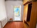 Отдельный дом · 4 комнаты · 68 м² · 4.5 сот., Проулок Новый 17 за 12.6 млн ₸ в Талдыкоргане — фото 7