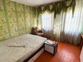 Отдельный дом · 4 комнаты · 68 м² · 4.5 сот., Проулок Новый 17 за 12.6 млн ₸ в Талдыкоргане — фото 5