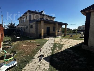Часть дома · 4 комнаты · 115 м² · 10 сот., Нур Актобе 46 — Магазин Аянат за ~ 33.3 млн ₸