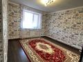 Часть дома · 4 комнаты · 115 м² · 10 сот., Нур Актобе 46 — Магазин Аянат за ~ 33.3 млн ₸ — фото 22
