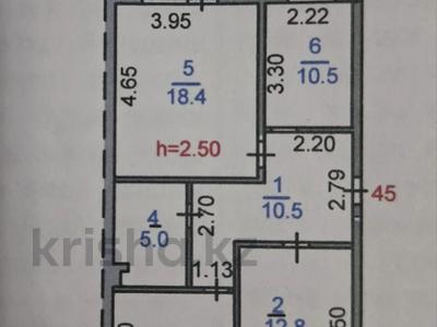3-комнатная квартира · 70 м² · 2/5 этаж, Абая 160 за 33.5 млн ₸ в Костанае