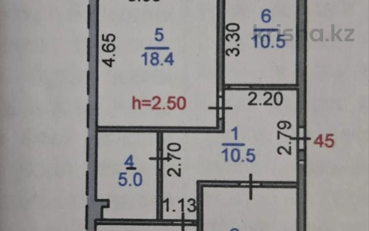 3-комнатная квартира · 70 м² · 2/5 этаж, Абая 160 за 33.5 млн ₸ в Костанае — фото 2