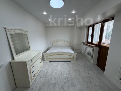 3-комнатная квартира · 65 м² · 4/9 этаж, мкр Самал-1 6 за 550 000 ₸ в Алматы, Медеуский р-н