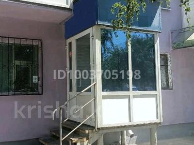Свободное назначение, офисы, магазины и бутики, склады, салоны красоты · 56 м² за 40.5 млн 〒 в Усть-Каменогорске, Ульбинский