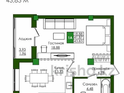 1-комнатная квартира · 44 м² · 6/9 этаж, Е-779 32/1 за 25.5 млн ₸ в Астане, Есильский р-н