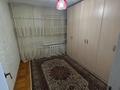 2-комнатная квартира · 45 м² · 1/5 этаж, мкр Орбита-3 19 за 31.5 млн ₸ в Алматы, Бостандыкский р-н — фото 4