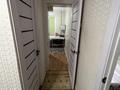 2-комнатная квартира · 45 м² · 1/5 этаж, мкр Орбита-3 19 за 31.5 млн ₸ в Алматы, Бостандыкский р-н — фото 9