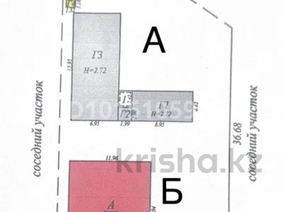 Свободное назначение · 200 м² за 70 млн ₸ в Алматы, Алатауский р-н