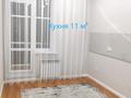 2-комнатная квартира · 63.3 м² · 2/10 этаж, Кошкарбаева 60 в — Жанибекова за 33 млн ₸ в Астане, Алматы р-н