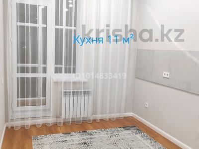 2-комнатная квартира · 63.3 м² · 2/10 этаж, Кошкарбаева 60 в — Жанибекова за 33 млн ₸ в Астане, Алматы р-н