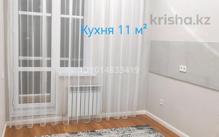 2-комнатная квартира · 63.3 м² · 2/10 этаж, Кошкарбаева 60 в — Жанибекова за 33 млн ₸ в Астане, Алматы р-н — фото 2