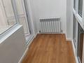 2-комнатная квартира · 63.3 м² · 2/10 этаж, Кошкарбаева 60 в — Жанибекова за 33 млн ₸ в Астане, Алматы р-н — фото 6