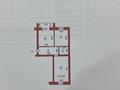 2-бөлмелі пәтер · 72 м² · 4/4 қабат, мкр Кунаева, Кызылжарская с3 — Гастроном Адия, бағасы: 28.8 млн ₸ в Уральске