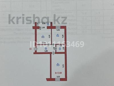 2-бөлмелі пәтер · 72 м² · 4/4 қабат, мкр Кунаева, Кызылжарская с3 — Гастроном Адия, бағасы: 28.8 млн ₸ в Уральске