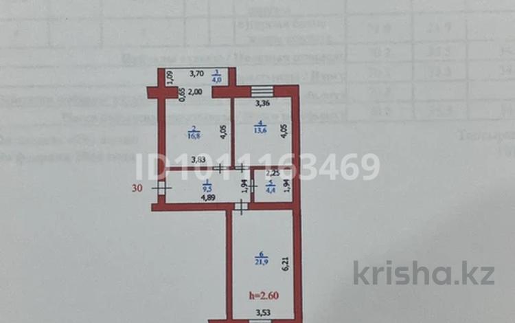 2-бөлмелі пәтер · 72 м² · 4/4 қабат, мкр Кунаева, Кызылжарская с3 — Гастроном Адия, бағасы: 28.8 млн ₸ в Уральске — фото 11