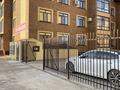 2-бөлмелі пәтер · 72 м² · 4/4 қабат, мкр Кунаева, Кызылжарская с3 — Гастроном Адия, бағасы: 28.8 млн ₸ в Уральске — фото 3