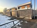 Отдельный дом · 5 комнат · 210 м² · 4.5 сот., мкр Таусамалы за 135 млн 〒 в Алматы, Наурызбайский р-н — фото 45