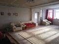 Отдельный дом · 10 комнат · 600 м² · 18 сот., Нуржума 45а — Нуржума за 65 млн 〒 в Талдыбулаке — фото 25