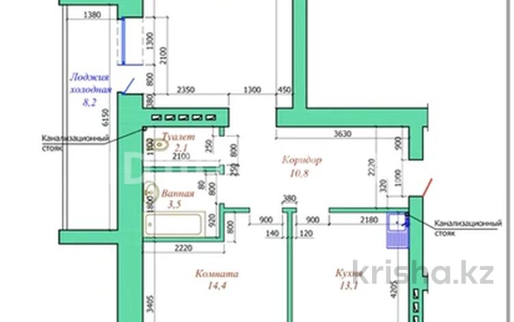 2-комнатная квартира · 83 м² · 2/9 этаж, мкр. Алтын орда, Алтын орда 2 за 30.5 млн ₸ в Актобе — фото 2