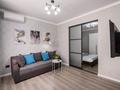 2-комнатная квартира · 48 м² · 5/13 этаж, Макатаева 127/11 — Шарипова за 20 000 ₸ в Алматы, Алмалинский р-н — фото 10