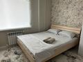 2-комнатная квартира · 72 м² · 8/9 этаж, Абая 244 за 15 000 ₸ в Уральске — фото 9