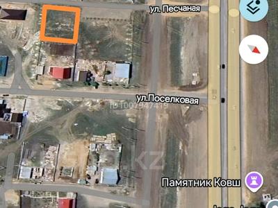 Участок · 10 соток, Микрайон 23 17/1 — Ковша за 4.2 млн 〒 в Рудном