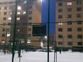 2-комнатная квартира, 50 м², 4/9 этаж, Потанина 118 — Назарбаева потанина за 21.5 млн 〒 в Кокшетау — фото 2
